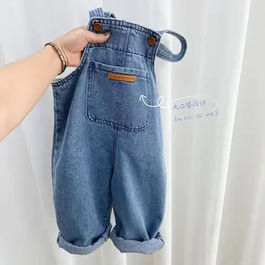 2026 New Children's Cargo Pants, Mid-Size Kids' Autumn Pants, Baby Autumn Jeans, Simple Long Pants Boys and Girls