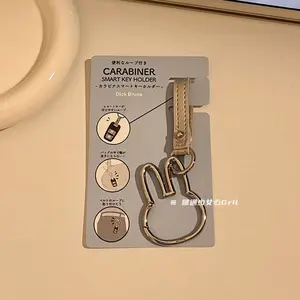 Miffy Rabbit Multifunctional Metal Decorative Pendant Keychain Student Bag Pendant Animation Peripheral Couple Girl Holiday Gift