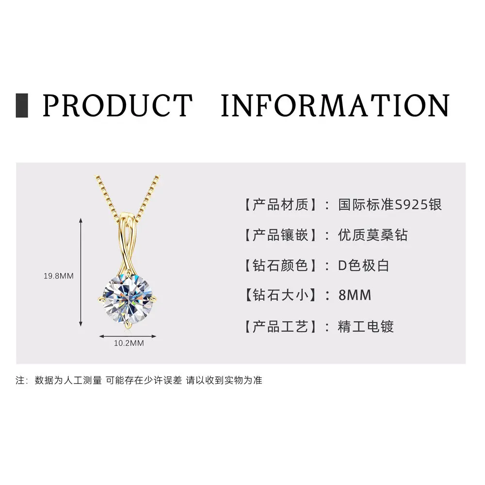 Water Drop Pendant [K Gold]