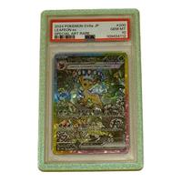 LIMITED IRIDESCENT CITRUS LIME