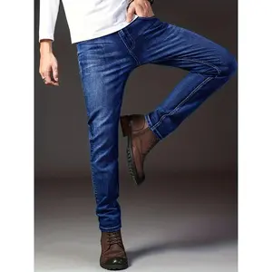 ClassicDesignSemi-formalJeans,Men'sCasualStretchDenimPantsForAllSeasonsBusiness