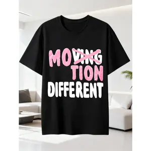 Black T-Shirt Moving To Different Motion Statement Graphic Tee Fun Streetwear For Outdoor Activities And Casual Wear Funny T-Shirt Outdoor Street Style Gift For Trendsetters And Fashion Lovers Summer And Spring Season