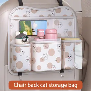 Car Storage Bag Kick-proof Can Store Water Cups And Tissues Car Acessesories, Cartoon Cat Car Storage Bag The Cartoon Style Is Simple And Cute, Easy To Store, Neat And Tidy, The Best Gift For Your Car Car Acessesories