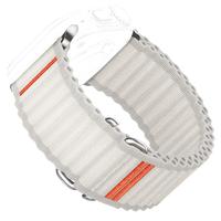 Starlight / Watch Not Included