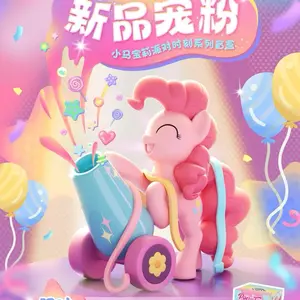 My Little Pony – Party Time Series Blind Box Figures