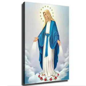 Catholic Virgin Mary Poster Canvas Wall Art Print Suitable for Bedroom Dormitory Living Room and Other Home Decor (12x18inch_Framed)