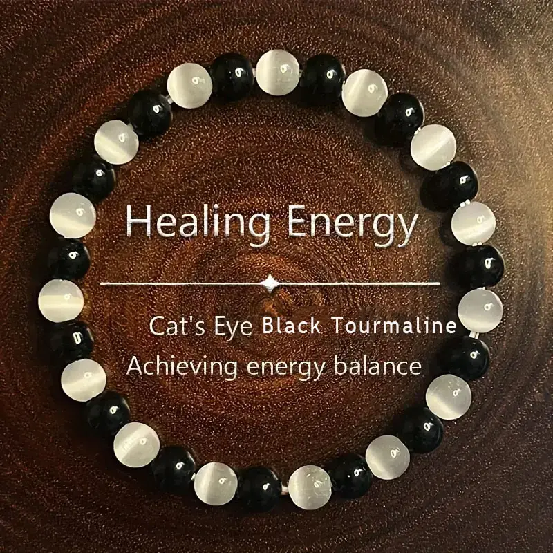 Handmade Natural Cat Eye Selenite Black Tourmaline 8mm Beads Healing Energy Reiki Stretch Bracelet for Adults, 7in, with Focus-Power-Meditation-Divination Benefits, Jewelry Gift, Honesty