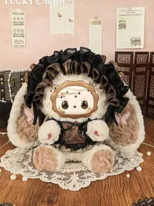 SK|| Lucky Emma's Dream Hunting Tour Fragrant Rabbit 400%