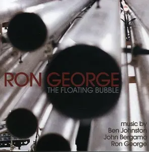 Ron George - Floating Bubble  [COMPACT DISC - CD]