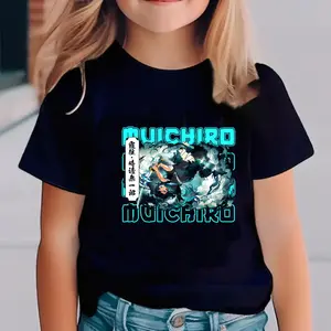 Tokito Muichiro Demon Slayer Anime Graphic Tee, Muichiro Kimetsu No Yaiba Anime Youth Shirt, Muichiro Tokito Demon Slayer Anime T-Shirt for Men, Women and Kids