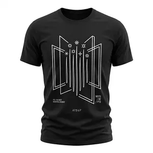 The Most Beautiful Moment Graphic Tee | Seven Stars Minimalist Streetwear | MOTS BE PTD Aesthetic Black T-Shirt | Urban Inspired Fan Apparel