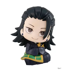 10CM Cute Q Version Jujutsu Kaisen Figure Geto Gojo Look Up Action Toy Gift