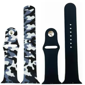 Olivia Pratt 2 Pack Silicone Watch Band - Gray Camo and Solid Color