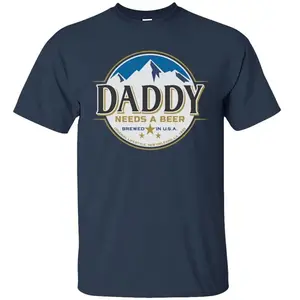 Athletic Daddy Pappy Needs Beer Logo Busch Cotton T-shirt, Father's Day Dad Papa  Shirt, Bush Light Merch, Gift For Dad, Menswear, Cotton Fabric Relaxed Fit Printed In The USA, For Men Classic Top Streetwear Casual Tshirt