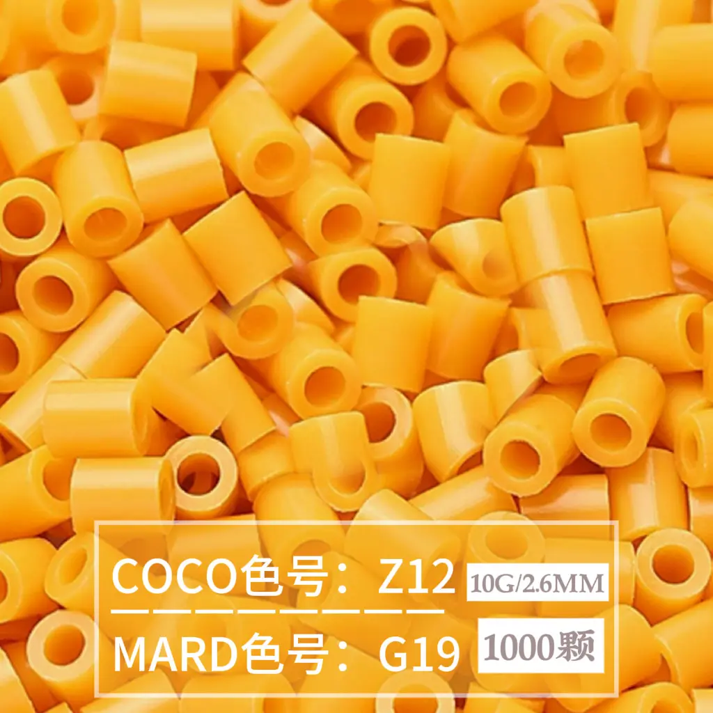 [G19]1000 pieces in bag/2.6mm beads
