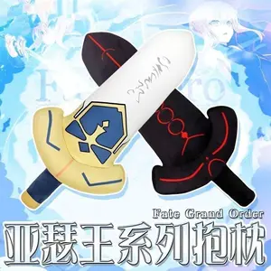 Anime fate peripheral arms throw pillow 2d ex saber curry stick doll plush toy