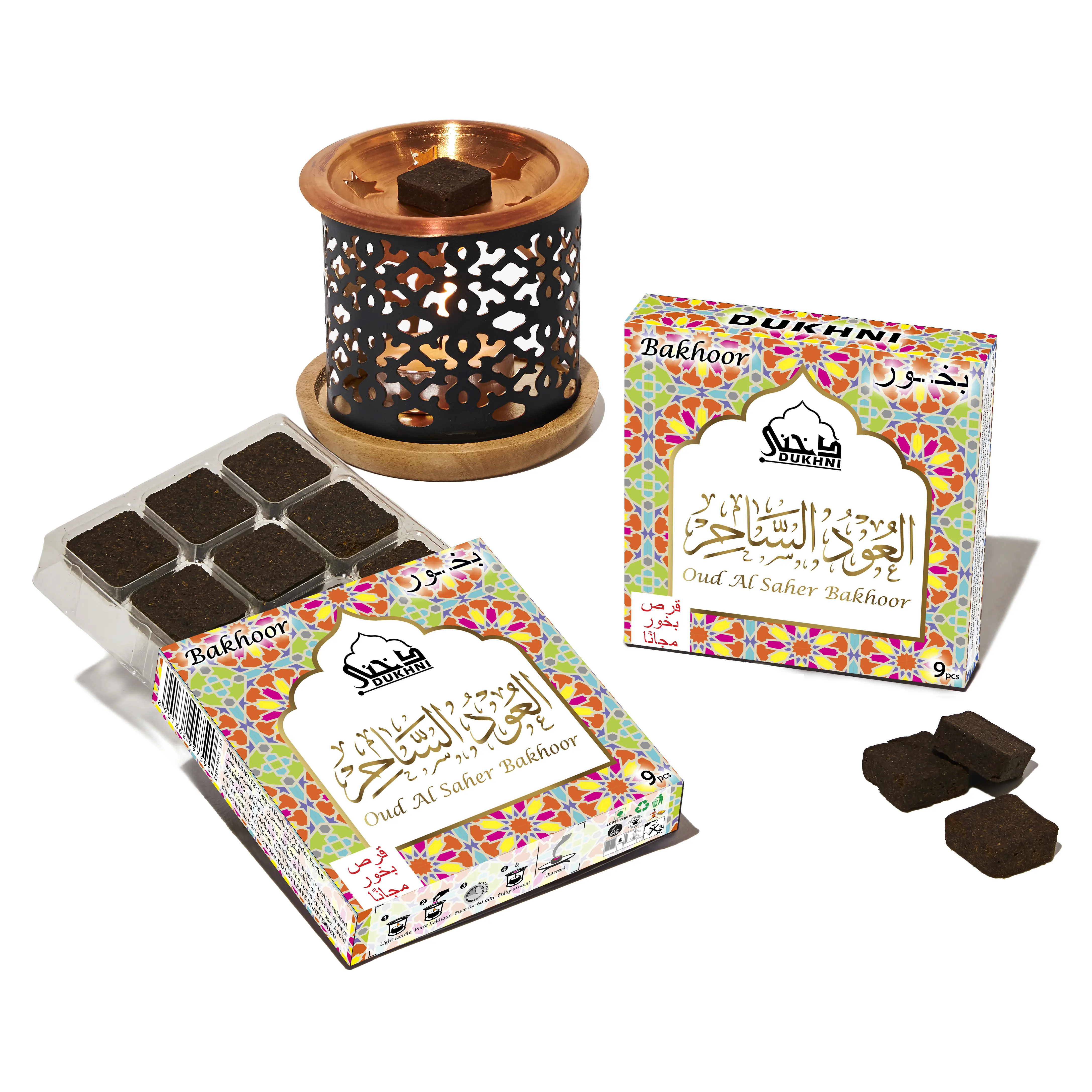Oud Al Saher Bakhoor Set with Smokeless Snowflake Burner, Includes 2 Oud Bakhoor Boxes for Home Fragrance Incense Use