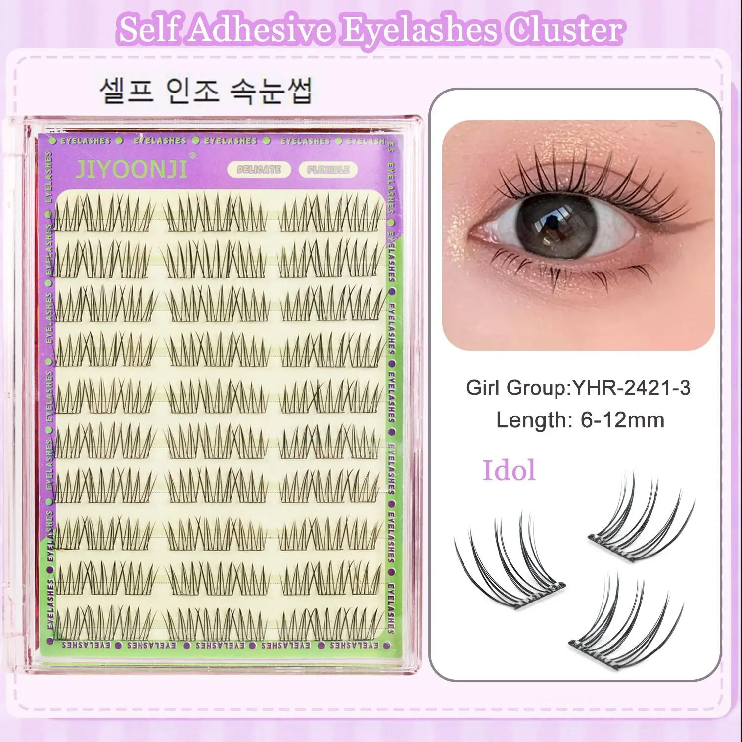 90 pcs self adhesive eyelashes cluster lashes no glue individual lashes soft idol lash clusters reusable self adhesive lashes 2026 New