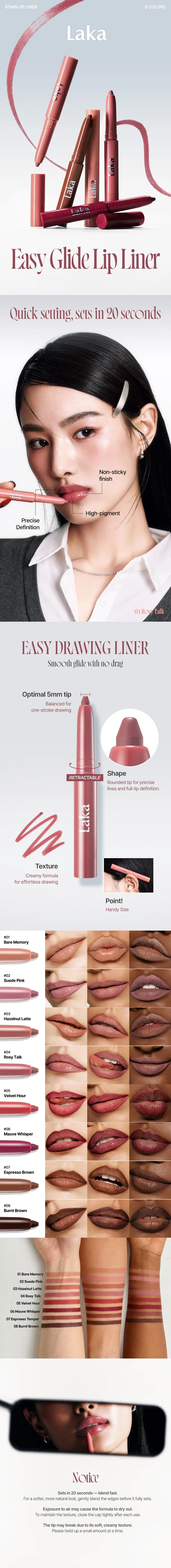 Laka Easy Glide Lip Liner