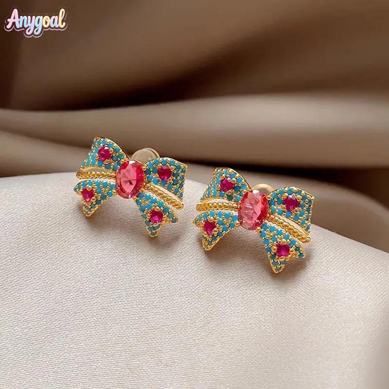Anygoal Vintage Minimalist Bow Stud Earrings for Women,Gold Tone with Blue Pink Rhinestone Inlay, Hypoallergenic Dainty Ear Jewelry, Lightweight Elegant All-Match Accessories for Daily Wear,Birthday,Holiday Gifting  Perfect Gift for Girlfriend summervibes