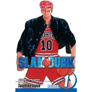 Slam Dunk, Vol. 1 -- Takehiko Inoue, Paperback