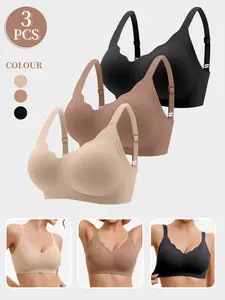 1/2/3/4PCS Seamless Jelly Bra Bralette Women’s Bra, Casual, Wave Edge Design, Gathered Lift Medium Support, Wireless Comfort Fitted, Perfect for Everyday Wear