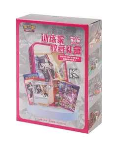 Pokemon Trainer Collection Box CSIC Y01 [Simplified Chinese]