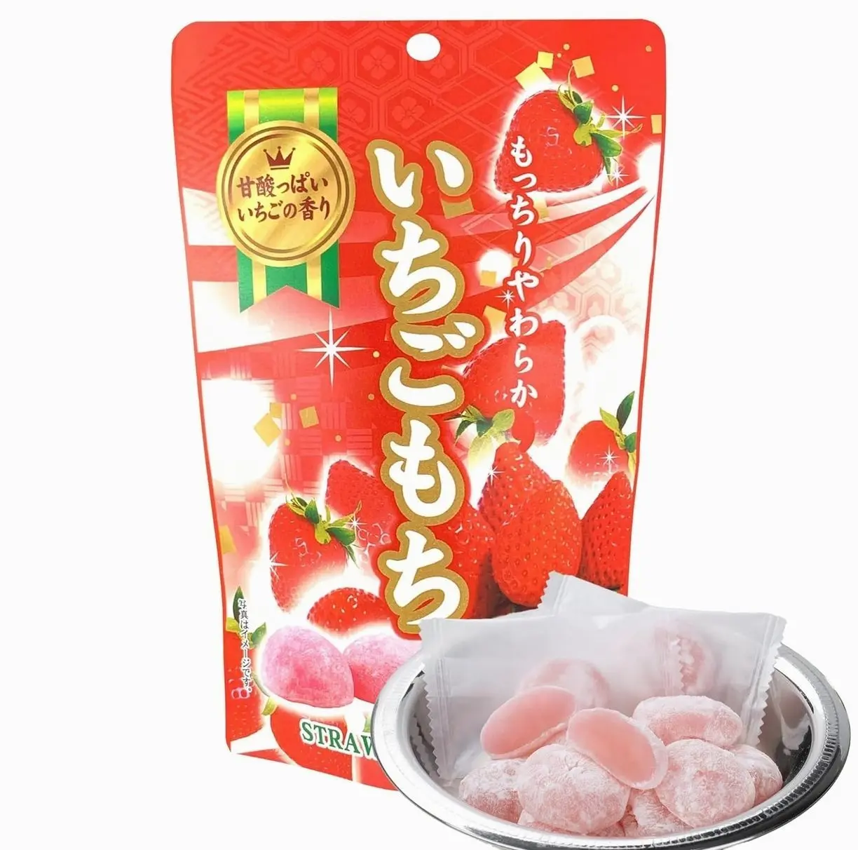 Seiki Japanese Mochi, Premium Traditional Rice Cakes, Wagashi Food Candy Sweets (Strawberry)
