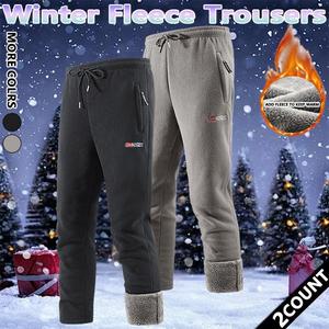 2 PACK Men's Protection from Pants Insulated Cold weather Hiking Winter Soft fabric, comfortable and skin-friendly Pants Pockets Climbing Thermal Jogger Trousers Thermal Lined Jogger pants men
