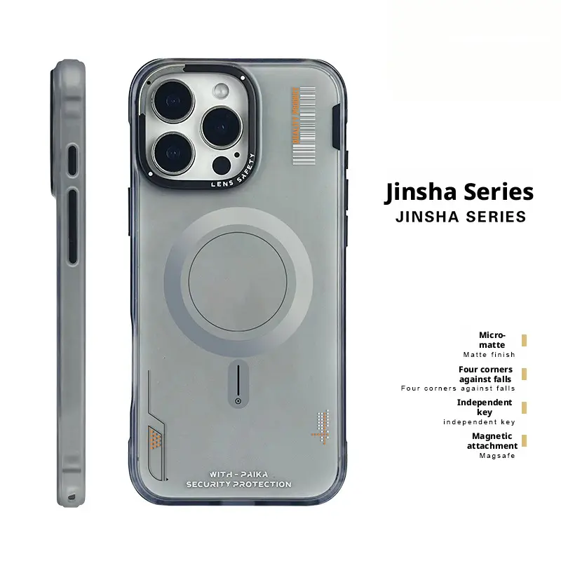 Graphite Gray [Golden Sand-Magnetic Attraction]