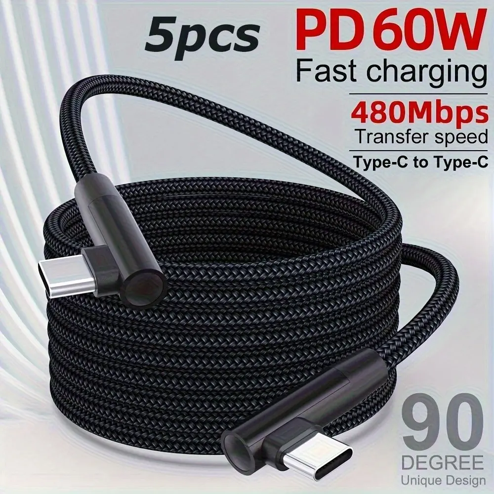 1pc/5pcs LAIHONEN Double 90-degree USB-C to USB-C data cable, Type C Charging, 20V/3A 60W PD fast charging & 480Mbps data sync, black nylon braided right-angle cable, suitable for laptops, tablets, and smartphones, space-saving design