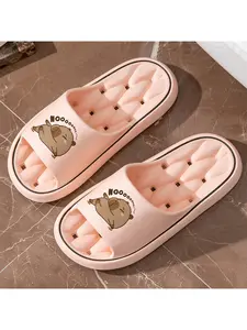 Cute Capybara "NOOO" Drain Slippers | Quick Dry Non-Slip Shower Slides