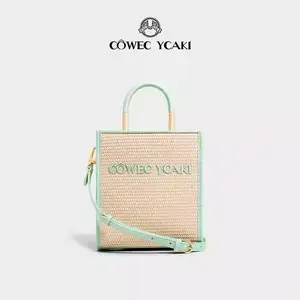 CÔWEC YCAKI Mini Tote Bag, Eco-Friendly PP Woven Crossbody Purse with Adjustable Strap, Small Square Handbag