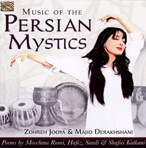 Derakhshani,Majid / Jooya,Zohreh - Music of the Persian Mystics  [COMPACT DISC - CD]