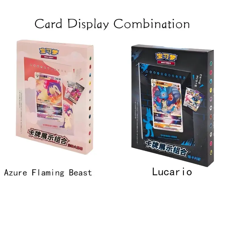 Pokémon TCG Pokémon- Lucario/Typhlosion Card Display Set - Simplified Chinese