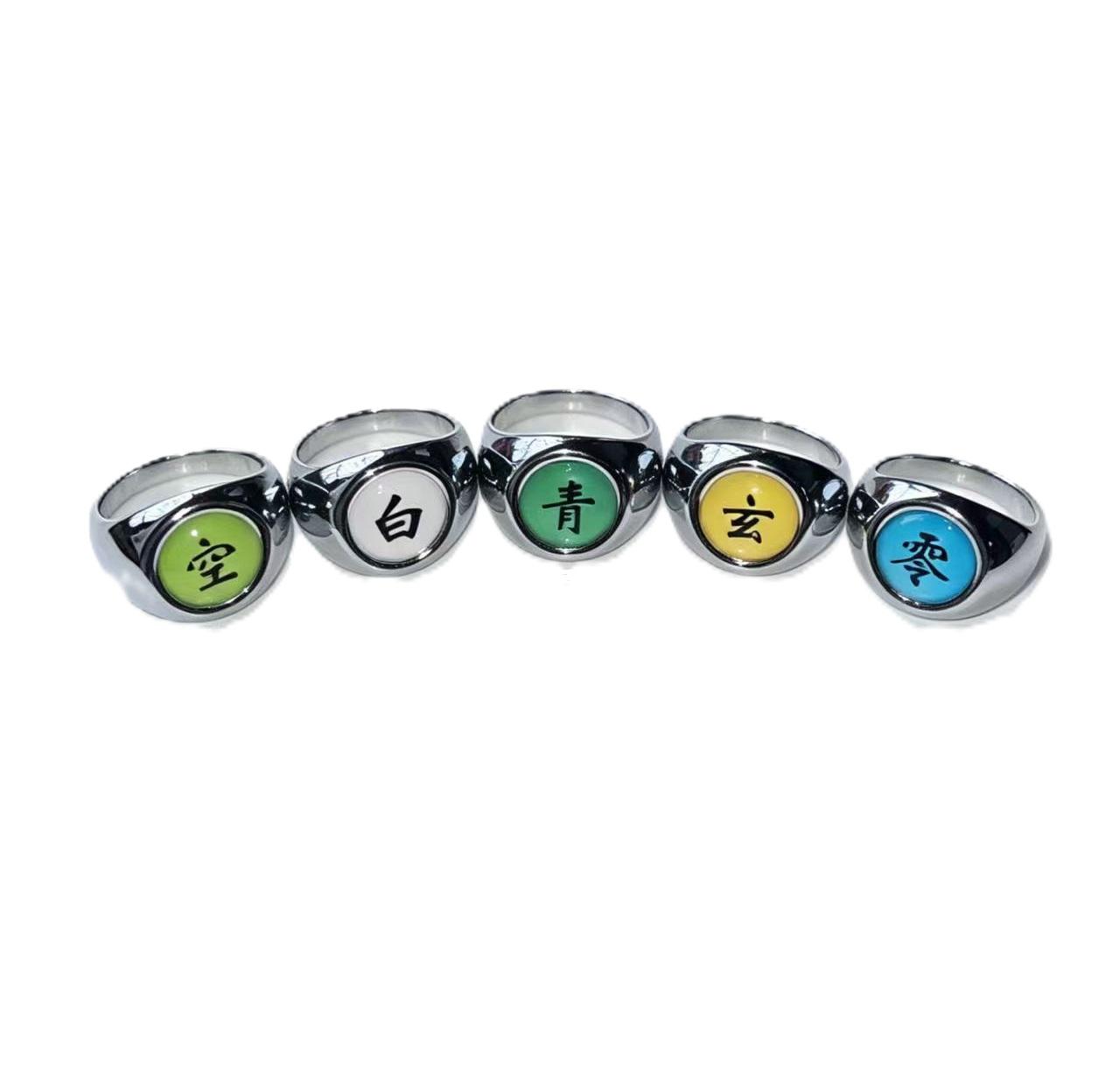 Naruto Akatsuki Silver Ring Set as a fan gift for friends featuring a high-end stylish and personalized look