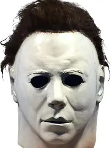 Halloween 1978 Michael Myers Mask by Trick or Treat Studios