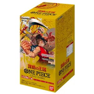 (OP-04) BANDAI One Piece Kingdoms Of Intrigues Japanese Booster Box