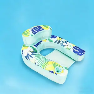 Inflatable pool hammock with two cup holders and a floating pool bed, suitable for outdoor pools (air pump not included)