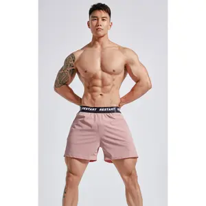 OMG® Restart Gym Shorts