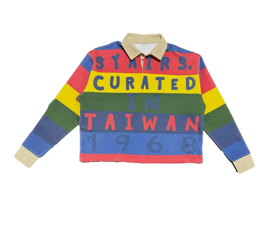 Syair Saihara Polo T-Shirt - Crayola 1968 Taiwan Polo