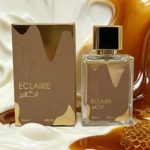 Dubai Cream Vanilla Women's Perfume, 30ML Long-Lasting Floral Fragrance, Caramel, Milk, Honey, Flowers, Ideal Gift