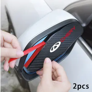 For Chery 2pcs Car Rearview Mirror Rain Shield, Waterproof Anti-Fog Anti-Glare, Clear Vision in Rainy Weather, Carbon Fiber Texture Design