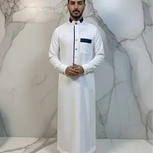 Men's Thobe Qatri Style Light Grey Color Traditional Islamic Clothing for Men with Navy Trim and Button Front