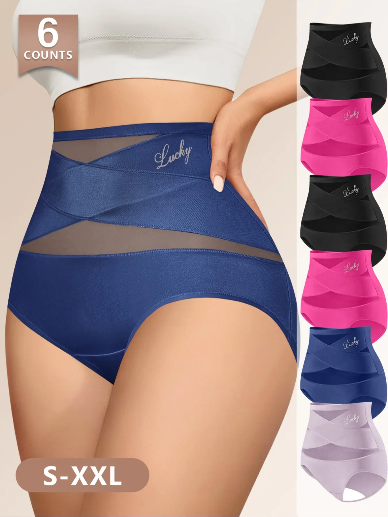 6 Pcs Morelect Mesh Patchwork Bright Color Aesthetic Women's Underwear, Soft Breathable High Waist Fitted Comfortable Panties, Casual Everyday Panties, Sizes S-Xxl, Multi Colors