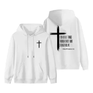 BelleHeaven  Christian Cross Pullover Hoodie, Philippians 4:13 Bible Verse Sweatshirt, Unisex Faith Inspiring Pullover Jacket, Soft & Breathable Casual Fall Wear