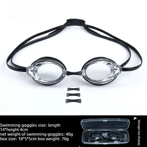 Swimming goggles high definition waterproof and anti-fog eye protection competition goggles Transparent swimming goggles, magic 5 goggles, kids goggles for swimming, goggles for swimming, streamline socket goggles swim accessories water goggles  antifog