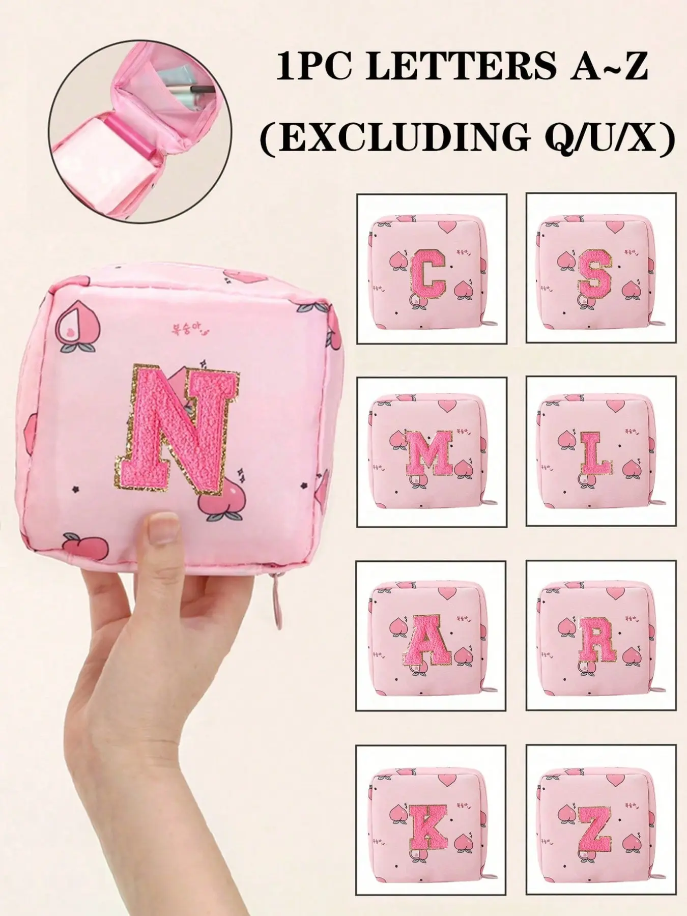 Portable A-Z Initial Embroidered Sanitary Pad Bag, Large Capacity Waterproof Cartoon Design, Suitable for Period Girls, Travel Makeup Pouch, Travel Cosmetic Bags, Travel Beauty Bag, Cosmetics Bag