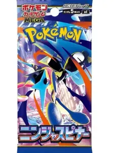 Ninja Spinner Booster Pack SR+