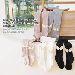 New Trendy Full-Length Cotton Girls' Leggings - Cute, Stylish, Pilling-Resistant, Multi-Color (Spring & Autumn Style) playful design accent